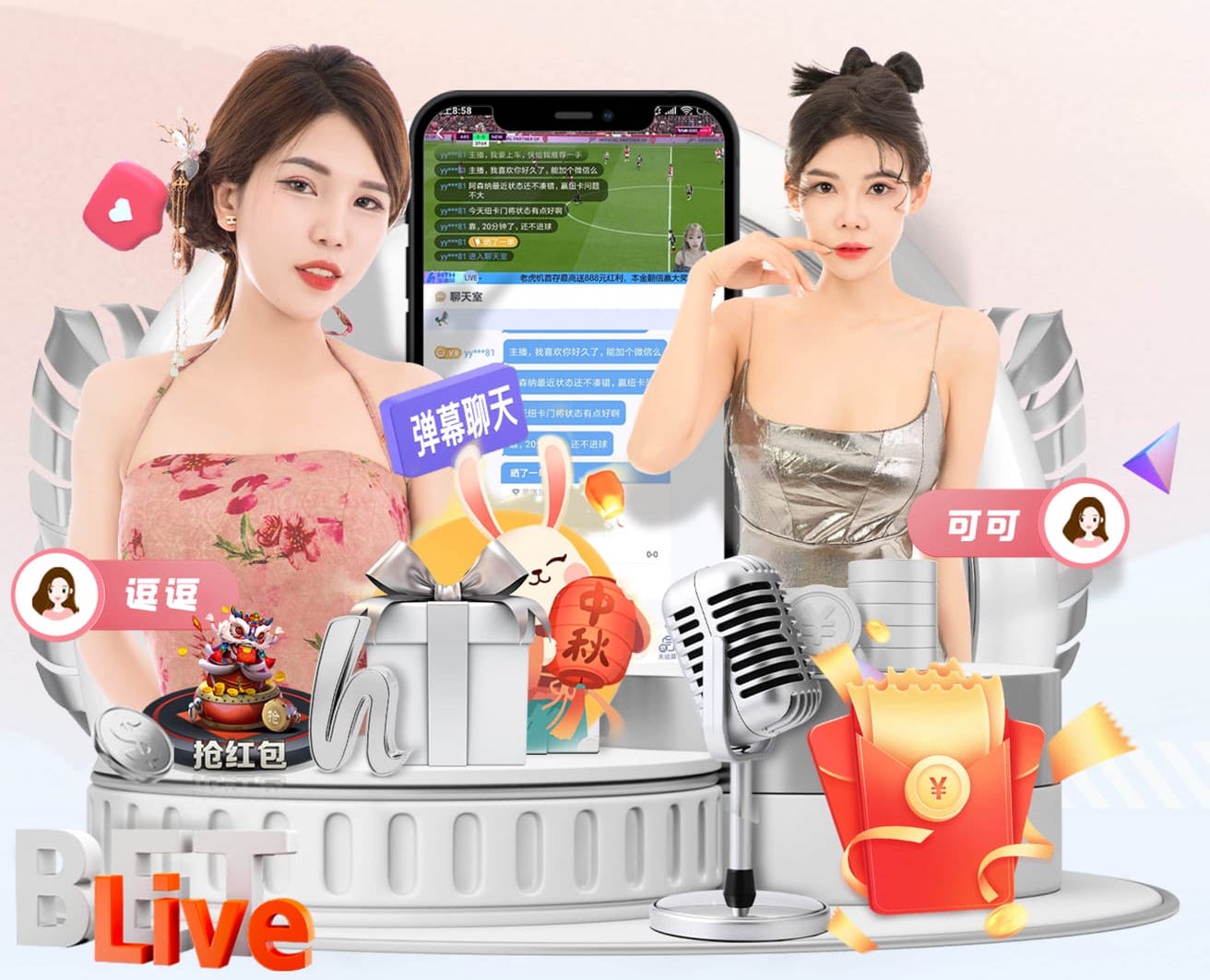 2026世界杯官方合作网站 绿化工程种植土回填厚度