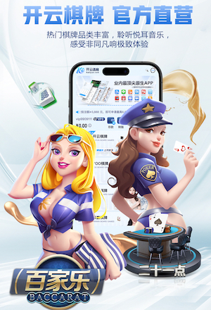 世界杯投彩 辉县瑞城中苑绿化工程