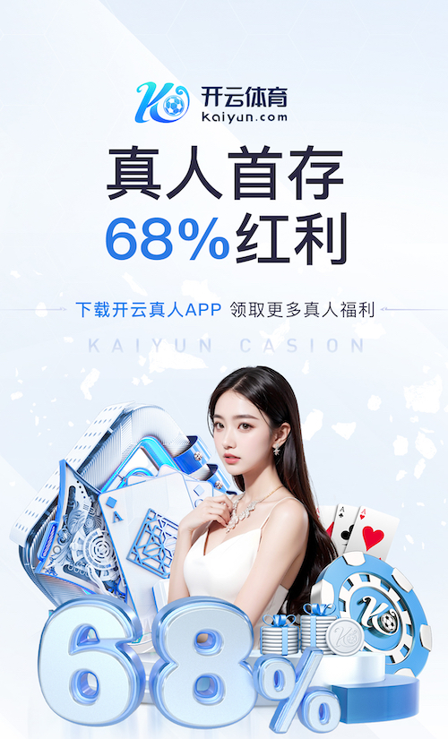 世界杯投彩 古典园林景观设计特征