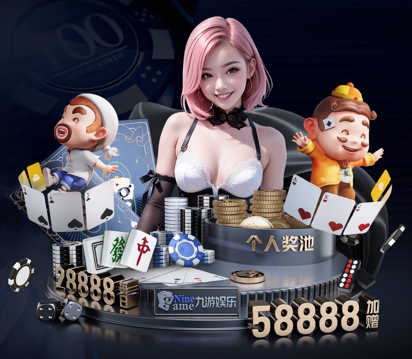 2026世界杯官网 惠州园林绿化工程管理