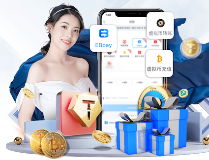 2026世界杯指定网站 江门绿化工程投标文件
