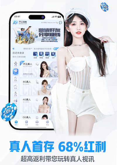 2026世界杯官网 绿化工程钻石串灯
