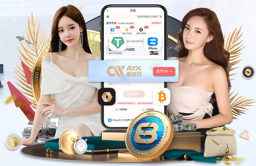 亚博体育 绿化工程清单下来怎么核算利润