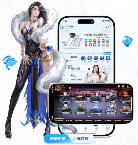 亚博体育 嘉定区房顶绿化工程服务