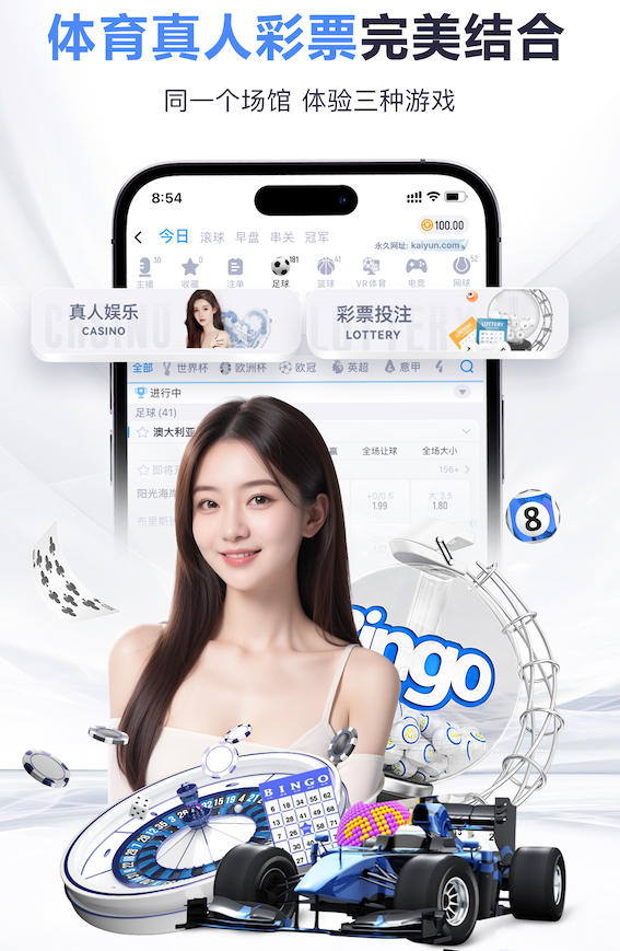 亚博体育 绿化景观色设计：美化城市打造幸福社区的重要一环。